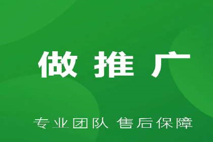 百度推广优化实战技巧与案例分享